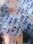 thumbnail_83